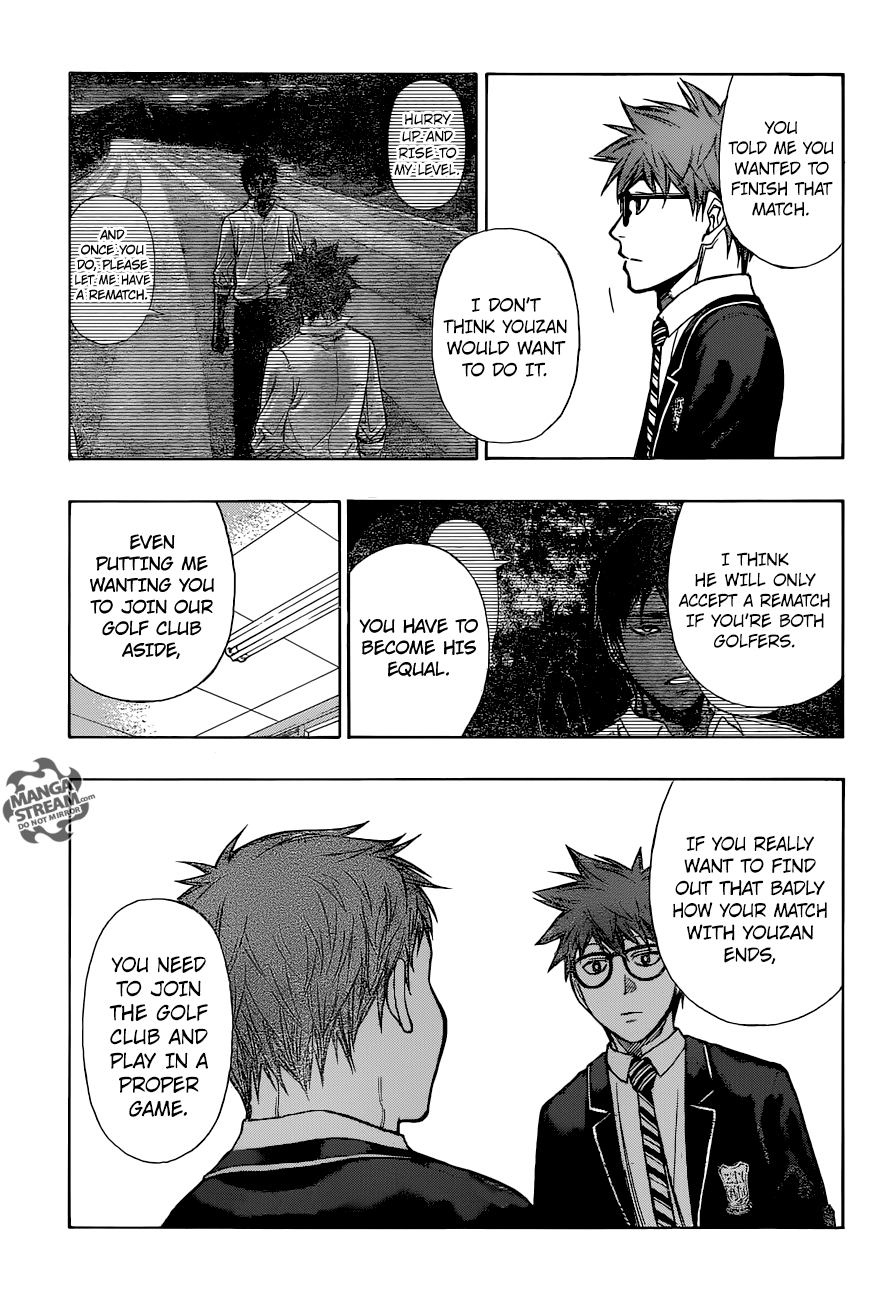 Robot x Laserbeam Chapter 7 6